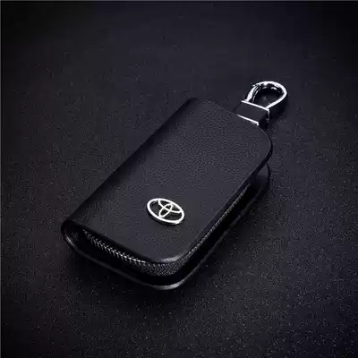 ToyotaCorollaCAMRY Crown Ralink REIZRAV4 Highlander Men's and Women's Leather Chain Car Key Case