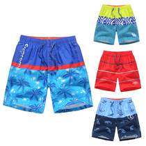 Shorts mens summer loose five-point pants trend summer vacation beach pants mens pure cotton casual printing large size pants