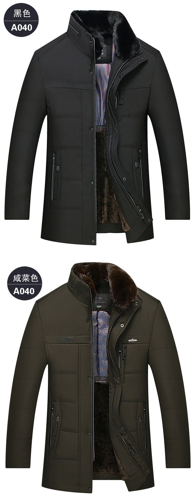 Blouson hiver pour homme - Ref 3112721 Image 16