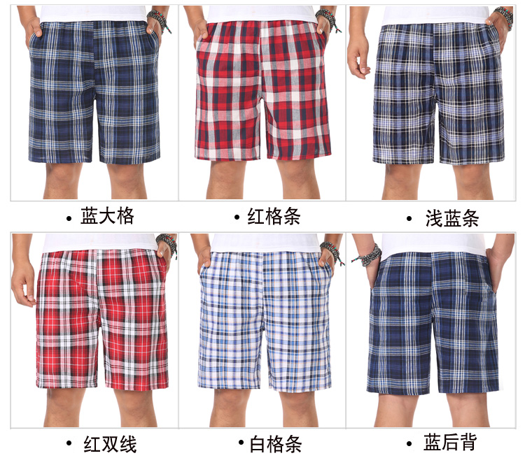2 quần cotton mùa hè nam rộng kích thước trung niên kẻ sọc năm điểm quần short giản dị đồ ngủ quần lớn baggy nam