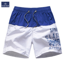 Seaside vacation quick-drying beach pants mens cotton loose shorts five-point pants Large size flat angle boys trend big pants