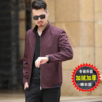 Middle-aged mens jacket velvet thickened jacket male dad casual mens jacket 2018 new autumn and winter clothes