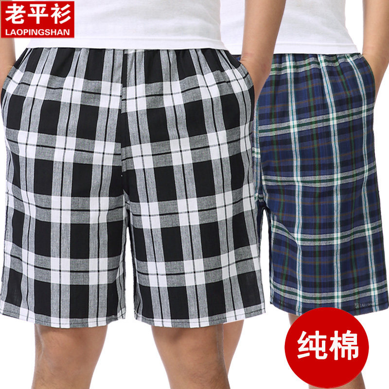 Summer cotton beach pants men's loose casual five-point pajamas large size home plaid shorts Quick-drying large pants thin