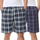 2 quần cotton mùa hè nam rộng kích thước trung niên kẻ sọc năm điểm quần short giản dị đồ ngủ quần lớn