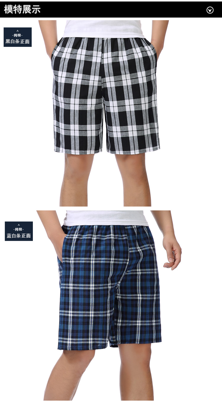 2 quần cotton mùa hè nam rộng kích thước trung niên kẻ sọc năm điểm quần short giản dị đồ ngủ quần lớn baggy nam