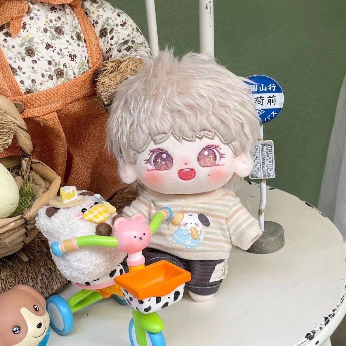 时代少年团严浩翔20cm棉花娃娃，为爱买单不讲道理！！_棉花娃娃_淘宝游戏网