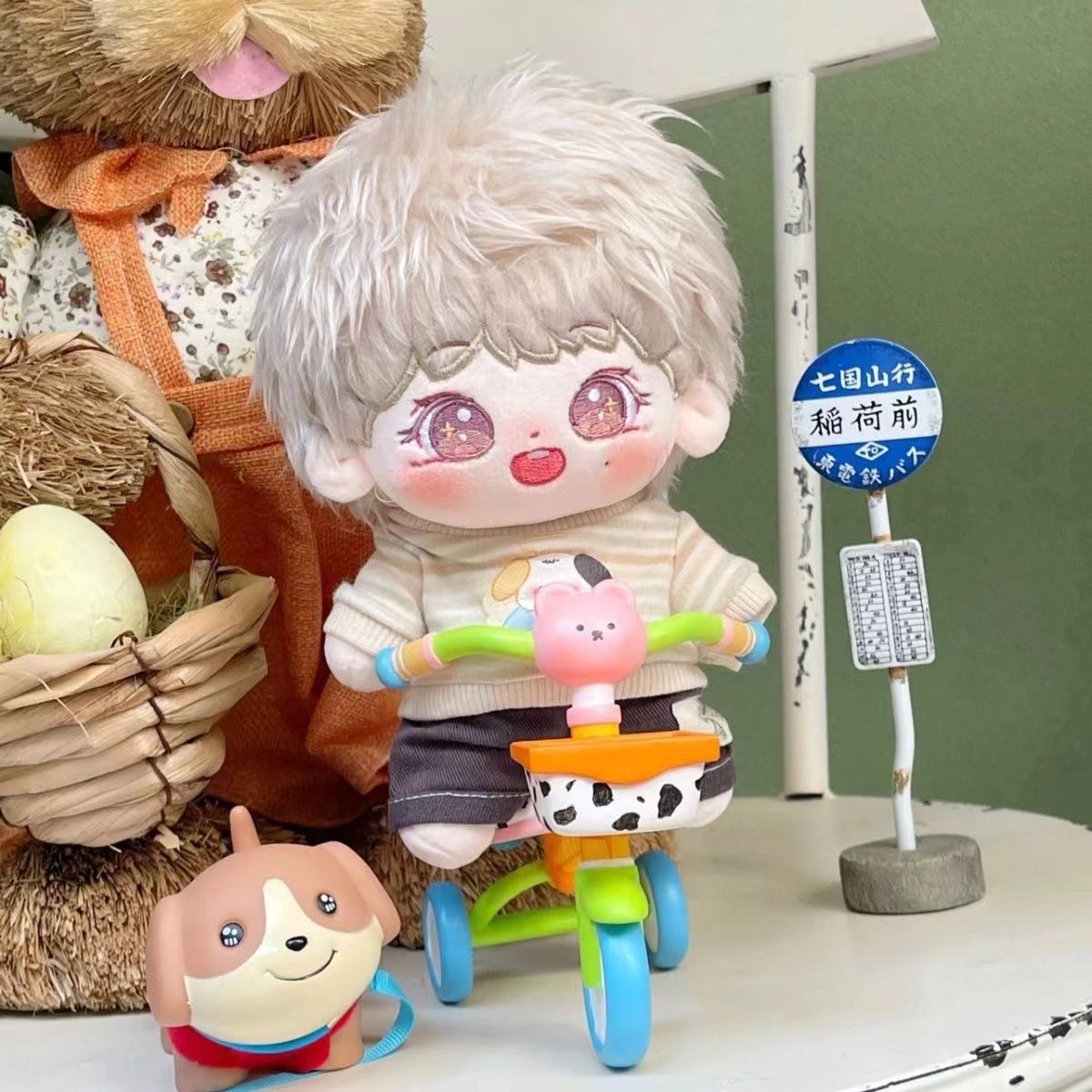 时代少年团严浩翔20cm棉花娃娃，为爱买单不讲道理！！_棉花娃娃_淘宝游戏网