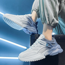 Mens shoes Summer breathable 2022 New trendy casual sneaker mens small white shoes mens 100 hitch old daddy tide shoes