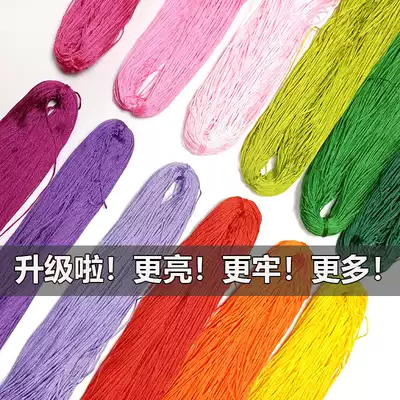 Summer woven bright silk hollow wire envelope wire ice silk thread hand crocheted bag hat hook needle thread hook water cup sleeve thread