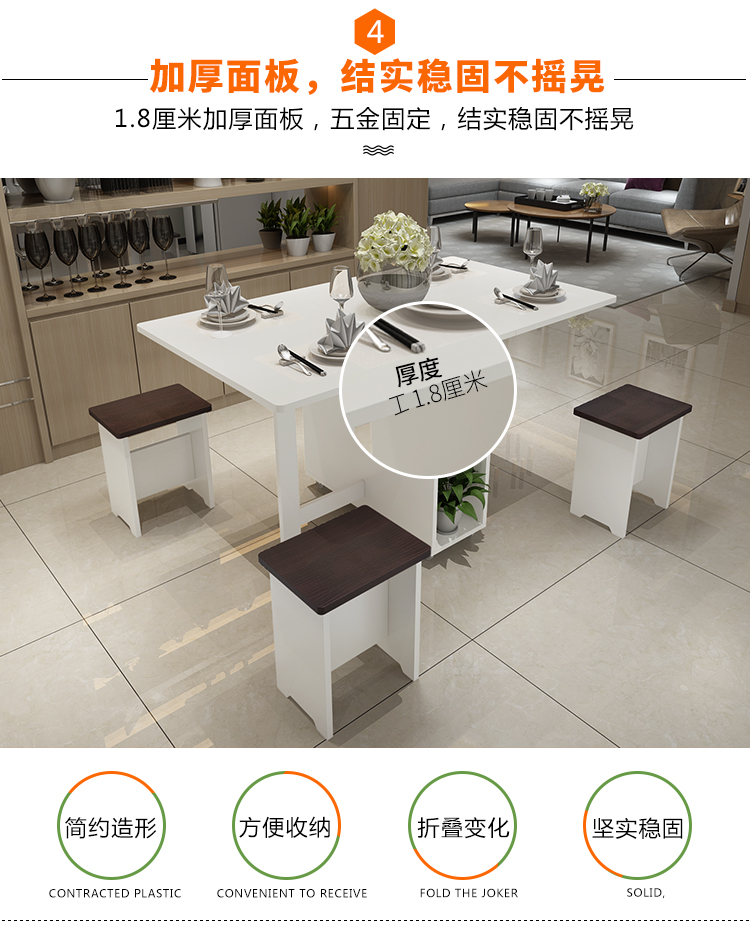 Hung Hom Xuan gấp bàn ăn và ghế kết hợp căn hộ nhỏ bàn ăn nhà có thể thu vào nhà hàng hình chữ nhật đa năng - Bàn bàn học xếp gọn