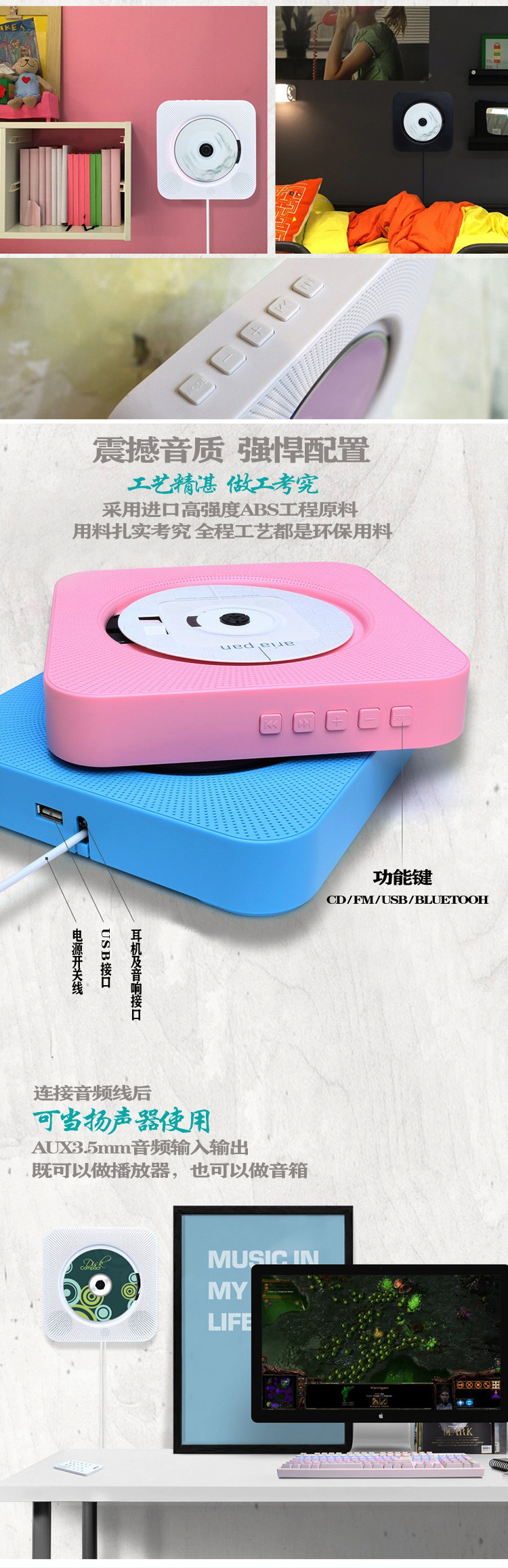 đầu đĩa than micro dd7 Hàn Quốc với cùng máy CD - Máy hát đầu đĩa than technics