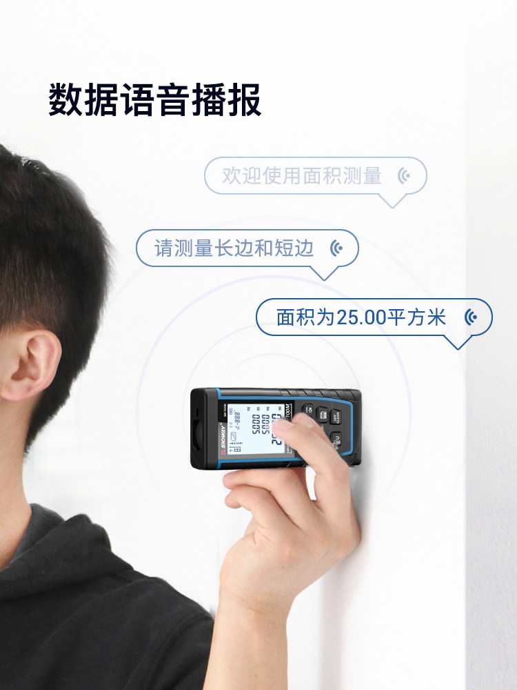 Shendawei Laser Rangefinder High-Precision Handheld Infrared Measuring Ruler Distance Electronic Laser Ruler Room Measuring Instrument