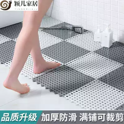 Yinger home shower rubber can be cut full floor bathroom non-slip mat Shower floor mat plastic non-slip bathroom environmental protection