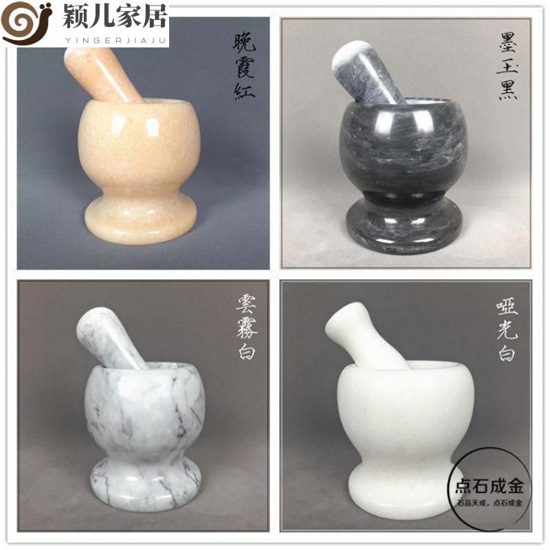 The Novelties Home Fi * Milling Garlic Head Stone Pestle Jar garlic Pinch Garlic stone Crushed Garlic with garlic clove Home Garlic Clove