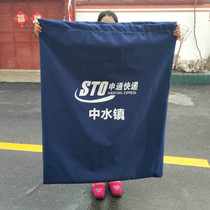 Courier bagsWoven bagsExpress loading bagsPlastic bagsMoving logisticsPlastic bagsPackaging snakeskin hemp snakeskin bags