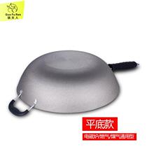 Commercial induction cooker 3500W pan wok household induction cooker soup pot hot pot 32cm Hot Pot Pot