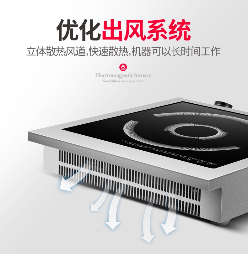bếp từ giá 300k Bếp điện từ cảm ứng CECHUANGC / 35 Q35S và bếp xào công suất cao 3500W công suất cao - Bếp cảm ứng bếp từ đôi kangaroo