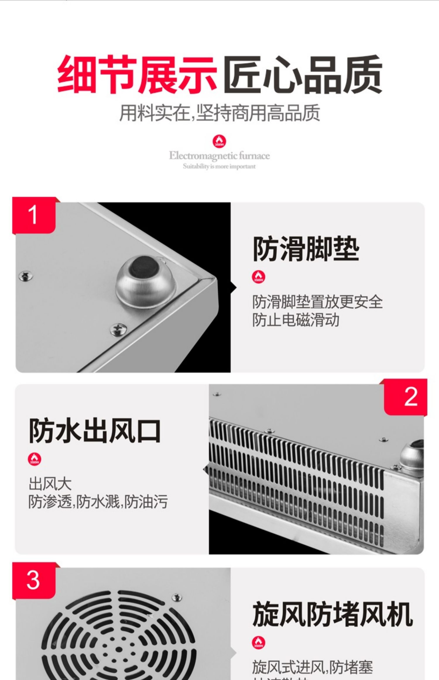 bếp từ giá 300k Bếp điện từ cảm ứng CECHUANGC / 35 Q35S và bếp xào công suất cao 3500W công suất cao - Bếp cảm ứng bếp từ đôi kangaroo