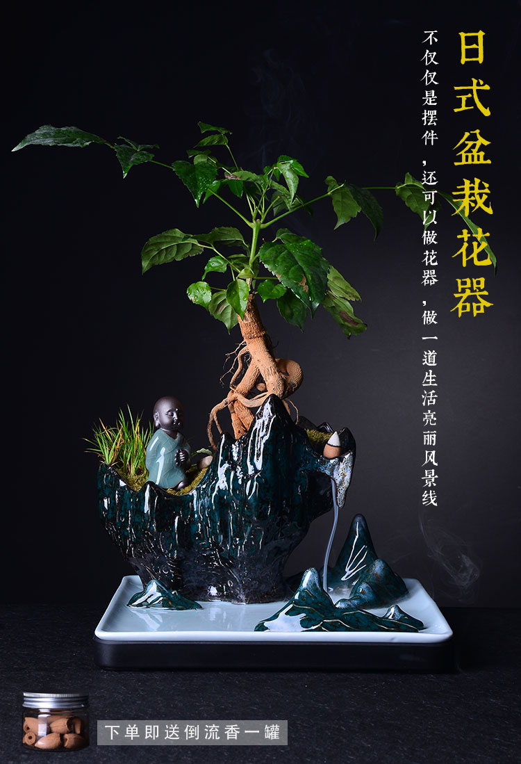 New Chinese style household furnishing articles combination bonsai rockery green plant large fleshy money plant bracketplant flowerpot ceramic landscape basin