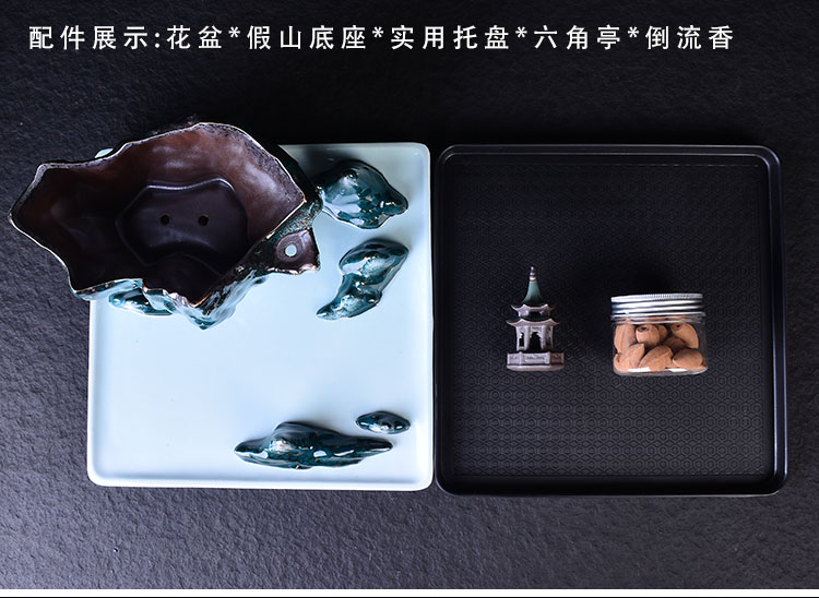 New Chinese style household furnishing articles combination bonsai rockery green plant large fleshy money plant bracketplant flowerpot ceramic landscape basin