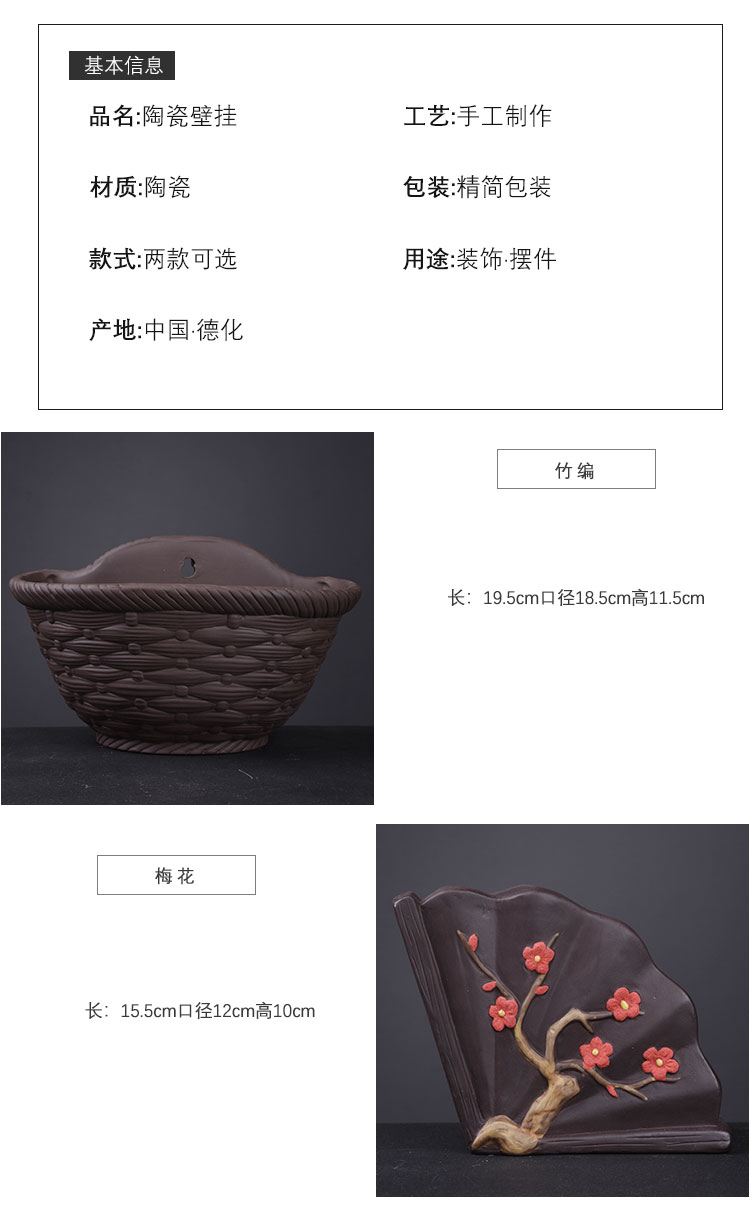 New Chinese style restoring ancient ways hanging pot ceramic large balcony more meat hanging wall flower pot hanging violet arenaceous refers to flower pot