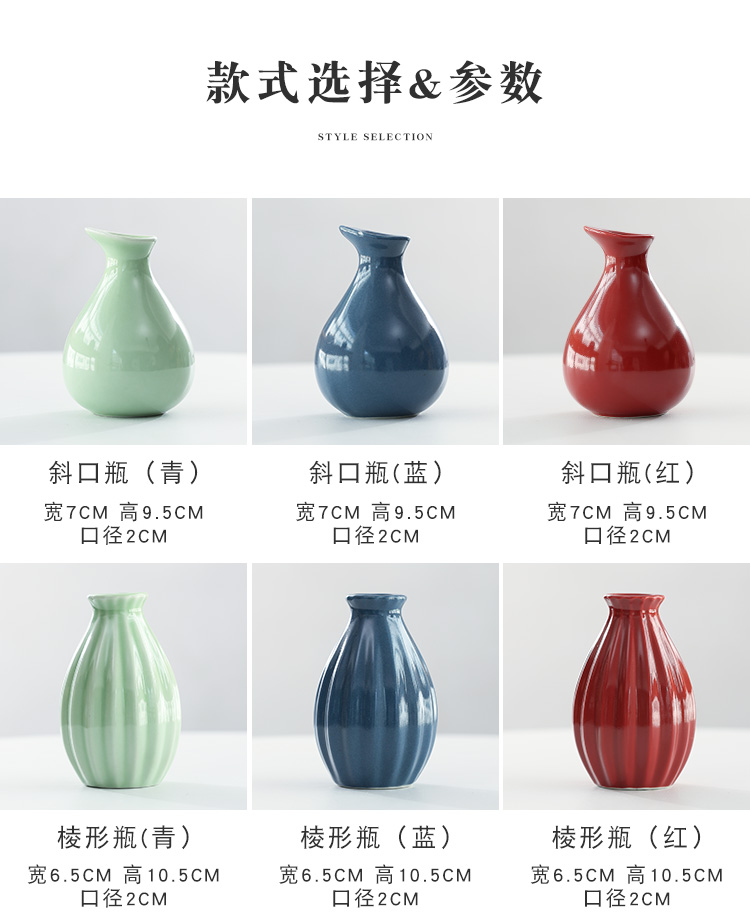 Hydroponic flower bottles of fresh water to raise money plant bottle ceramic household adornment furnishing articles flower implement flower arranging flowers inserted vessels