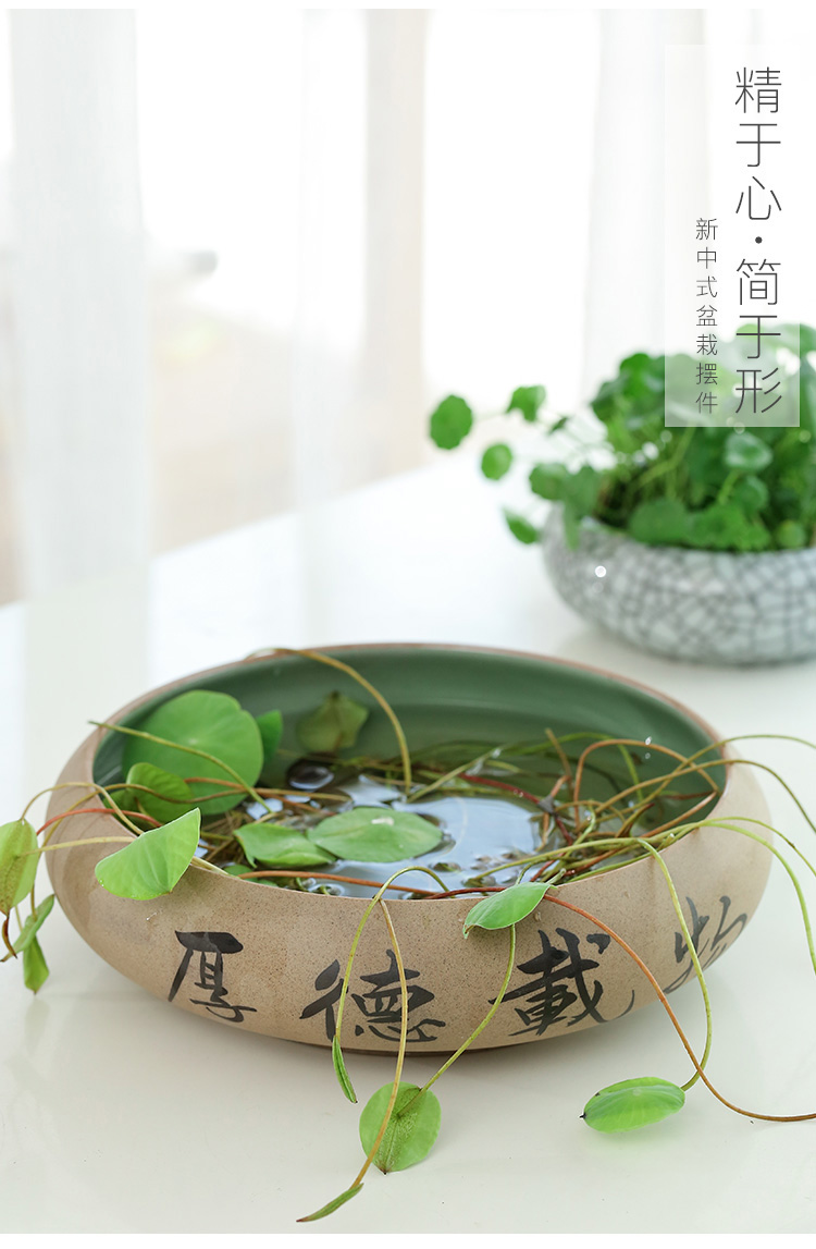 Refers to flower pot ceramic coarse pottery large domestic copper grass hydroponic withered lotus POTS bowl lotus pond lily large diameter clearance