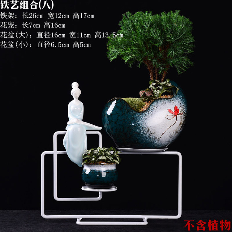 Ceramic flower POTS, wrought iron flower combination potted desktop creative furnishing articles, miniascape zen small basin of pure and fresh green plant more meat