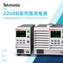 KEITHiley Gigli 2260B-30-36 360W 360W 720W 1080W 1080W programmable DC stabilized power supply