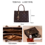 Сумка через плечо, вместительная и большая сумка на одно плечо, изысканный стиль, в западном стиле