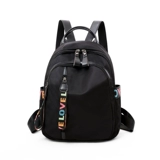 Книга из ткани, школьный рюкзак, вместительная и большая сумка через плечо, сумка для путешествий для выхода на улицу, ткань оксфорд, новая коллекция