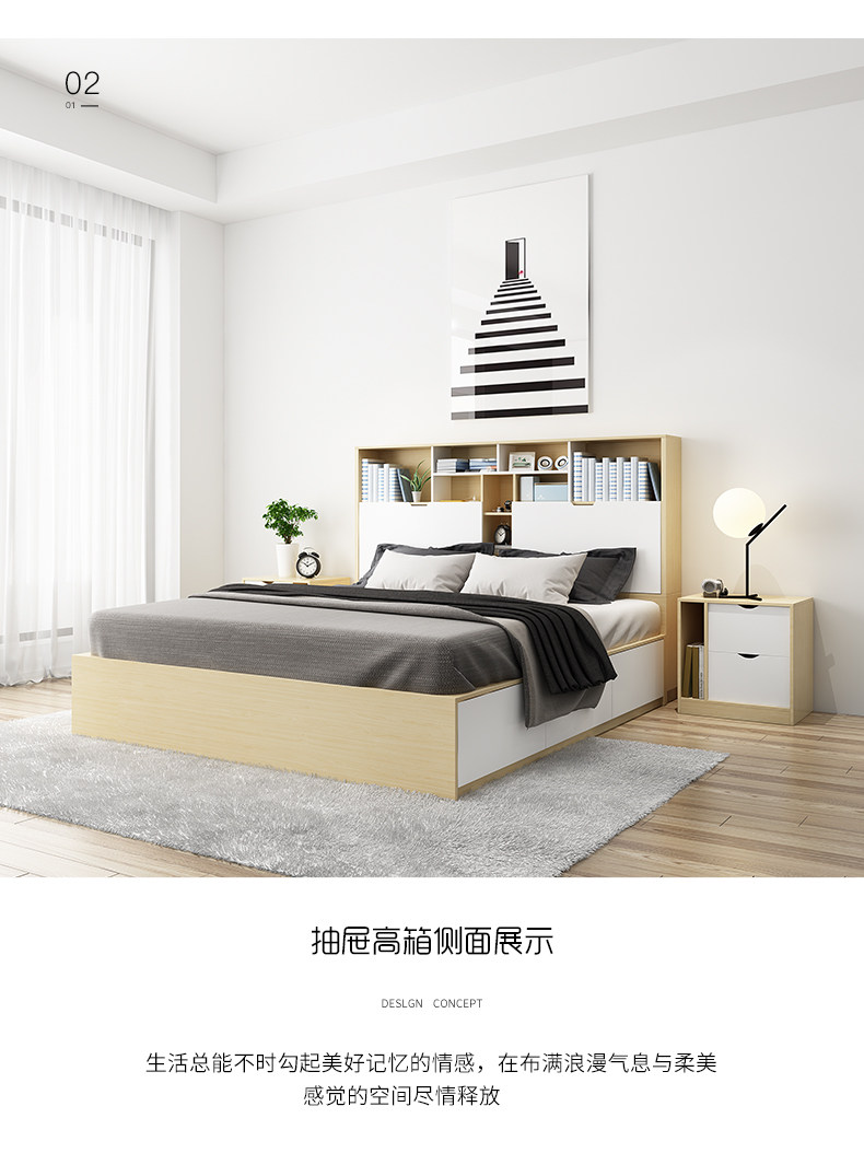 Tatami Storage Bed_08.jpg