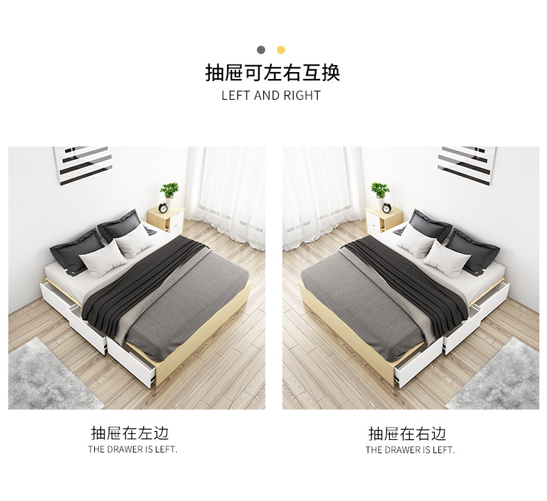 Tatami Storage Bed_14.jpg