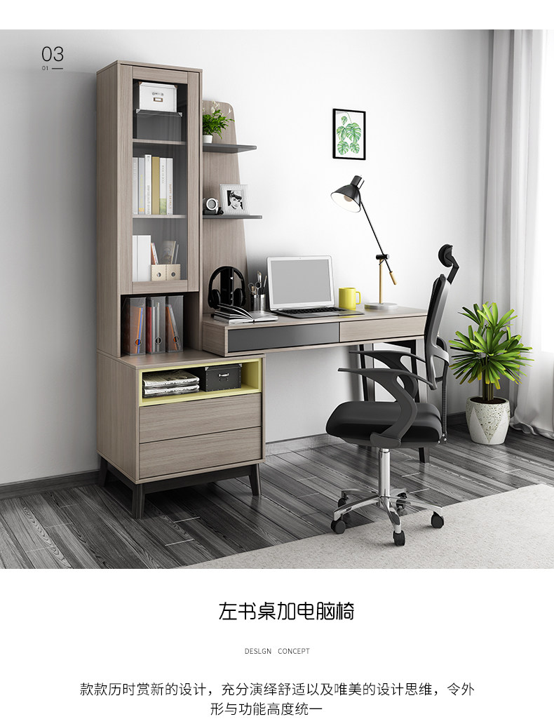 311 Стол Black Oak Desk_08.jpg