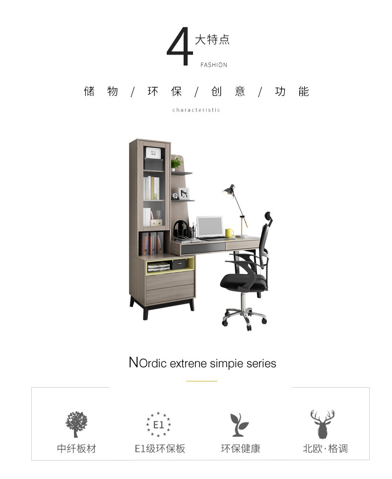 311 Стол Black Oak Desk_04.jpg