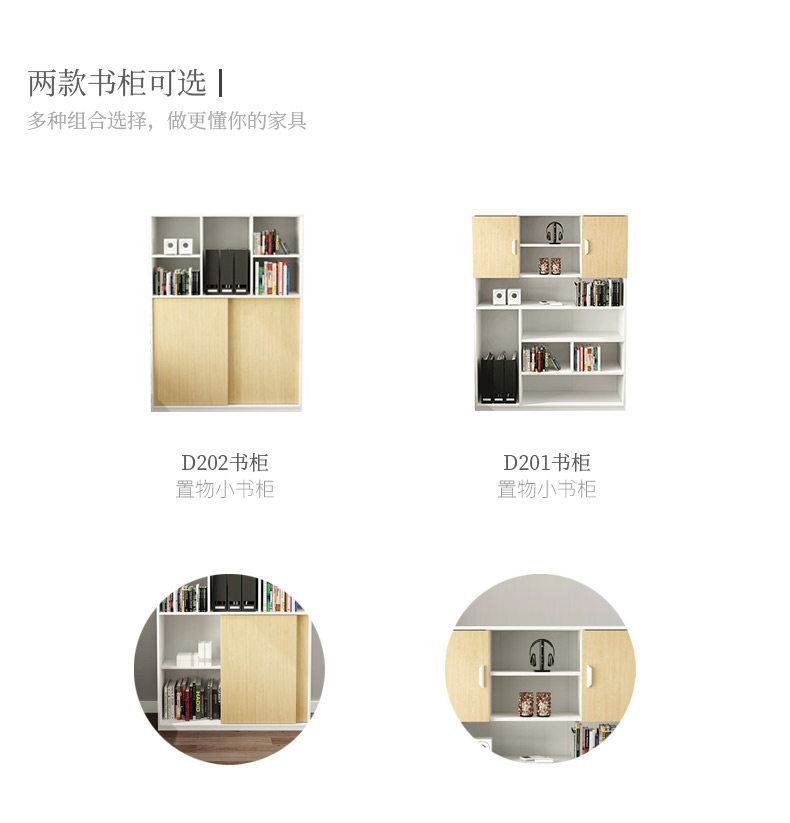 белый клен верх кровать низ Таблица- северная америка _17.jpg