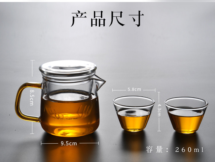 Ly trà du lịch bộ phụ kiện trà rò rỉ nắp cốc trà nam cốc búa mô hình nồi chè kung fu với hộp đựng - Trà sứ bình pha trà