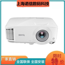 Benq Mh740/Sh753+/Sh753P/Tm4043/Eh6834/Ml6837/Ml7363 Business Projector