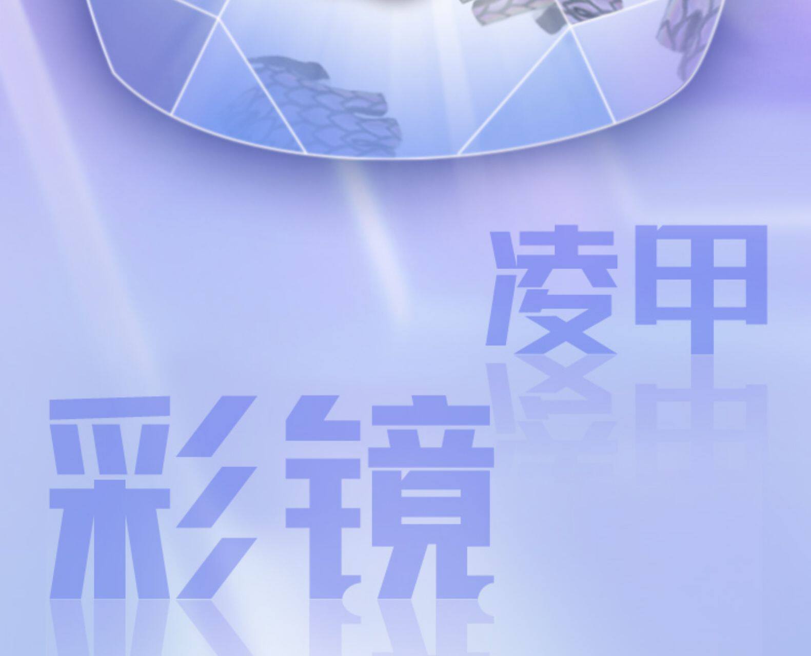 Glofit 七彩发光半指健身手套 1对 图2