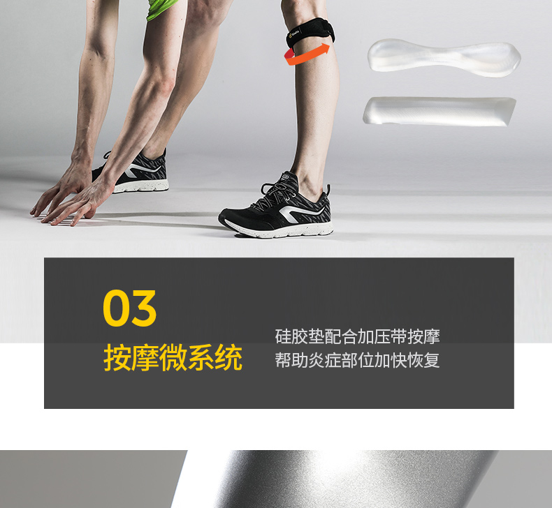 Glofit sacral miếng đệm đầu gối nam và nữ thể thao thiết bị ngoài trời đi xe đạp chạy thể dục vành đai áp lực bảo vệ đầu gối băng đầu gối chính hãng