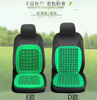 Double-layer stacker truck seat cushion summer office ventilation refrigeration car single plastic breathable forklift seat cushion summer
