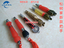 Factory direct selling stainless steel nut whip fitness whip handle stainless steel kirin whip accessories handle sheep skin stainless steel