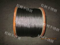 Stainless steel 304 wire rope * 7 * 19 structure 2mm coarse soft steel wire rope )ultra soft steel wire rope