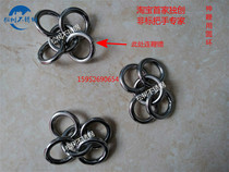 Rope whip with 5 ring stainless steel 304 - boggle ring rope rope boggle head and rope - dart ring