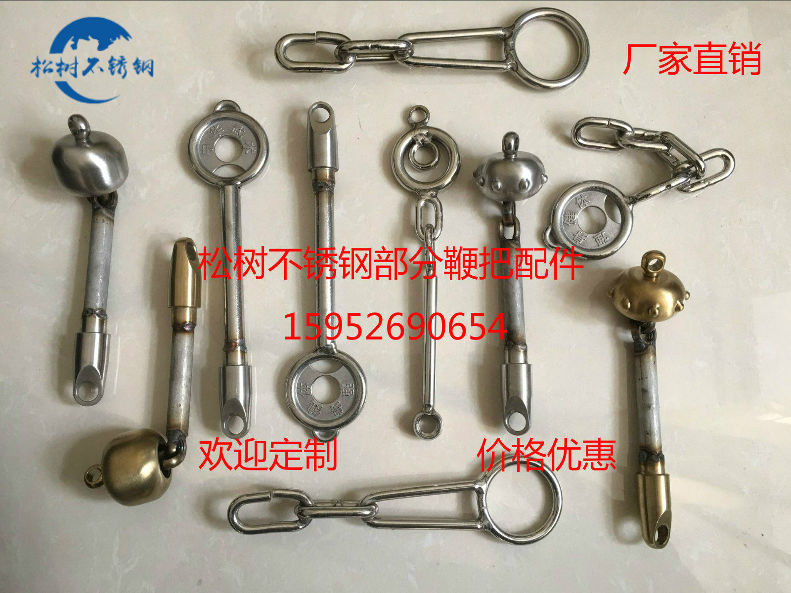 Stainless Steel Kirin Whip Bicycling Whip Handle Whip Handle Accessories Martial Arts Whip Fitness Whip Nude to Professional Custom