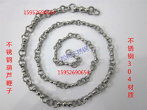 Pro-304 stainless steel hyacinth whipped and whipped with whiplash lashes Whip Whip Fitness Whip 1 3 catties 1 6 catties 2 catties