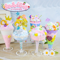 Children Diy Handmade Dessert Party Ice Cream Ice Drinking Color Clay Making Material Male Girl Food Toy Gift