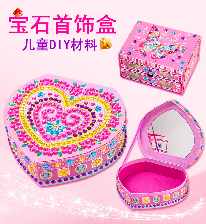 Children DIY gems First accessories box Ideas handmade Diamond Jewellery Containing Boxes Princess Treasure Box Girl Toys