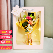 Teachers Day DIY hand stick rose bouquet non-woven fabric handmade activity flower making material package