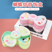 Children Diy double layer Butterfly junction First decoration case Material bag Cartoon Handmade Ornament Containing Box Girl Birthday Present